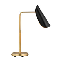 Visual Comfort & Co. Studio Collection AET1011BBSMBK1 - Task Table Lamp